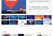 網絡隨筆 從資訊到實戰,構建您的數字內容版圖